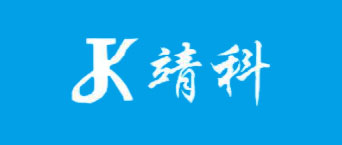 安徽靖科機電有限公司
